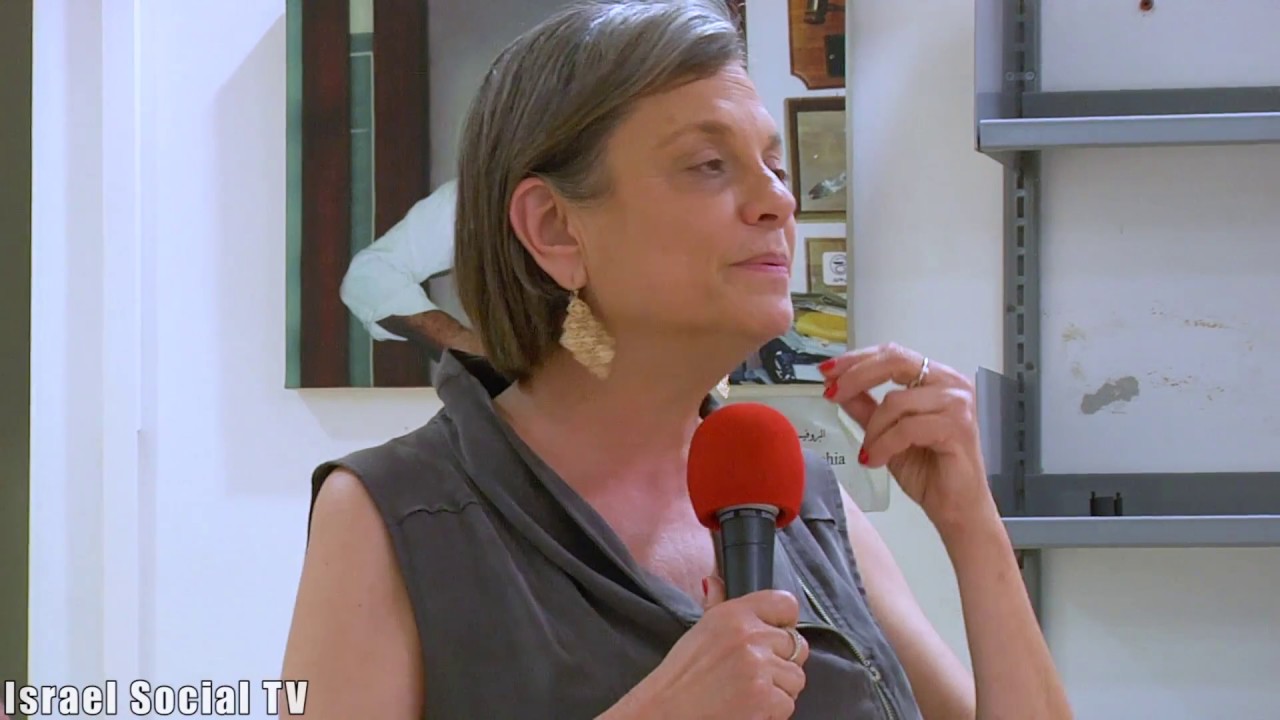 Yuli Tamir - The Two State Solution