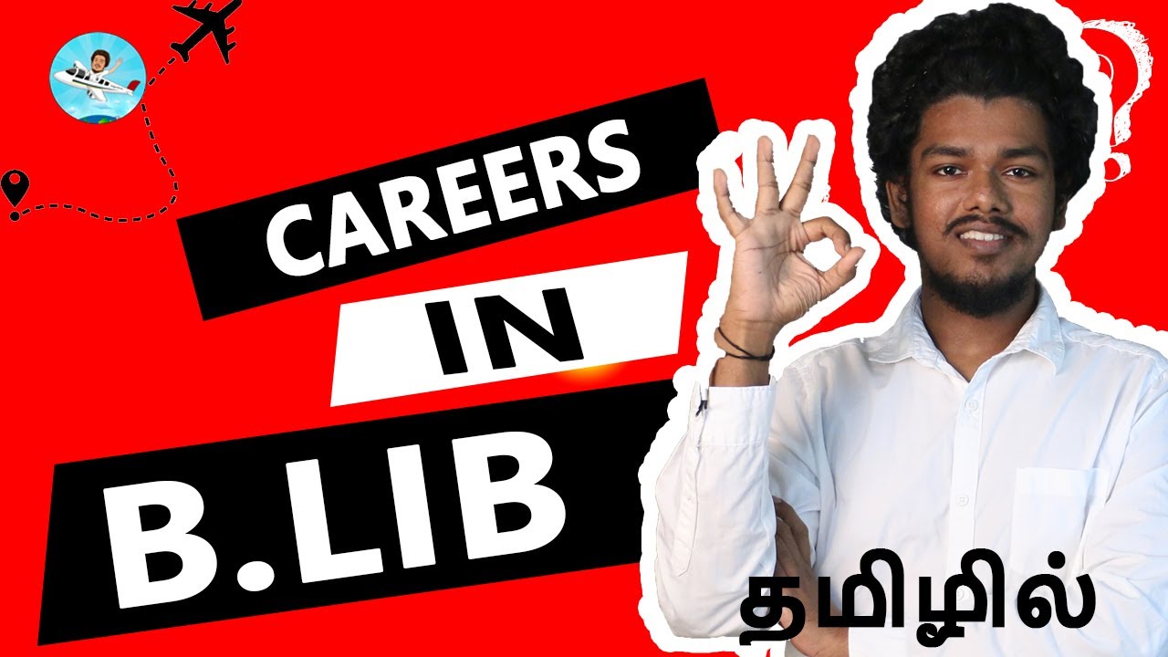 Bachelor in Library and Information Science(B.Lib)Eligibility,Syllabus,Salary,Fees,Jobs,Scope{Tamil}