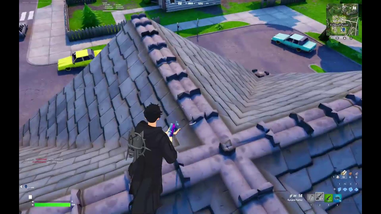 بث نلعب فورت نايت