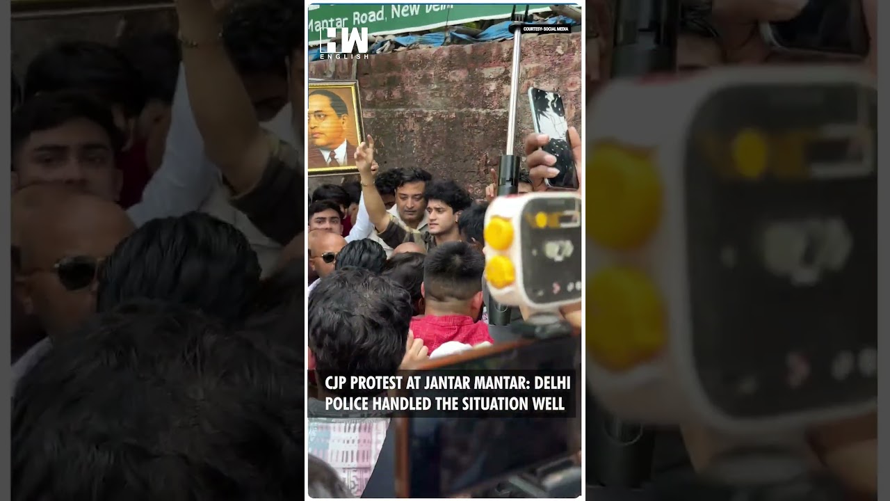 #Shorts | CJP Protest: Delhi Police Handled The Situation Well | Editorial With Sujit Nair | Dipke