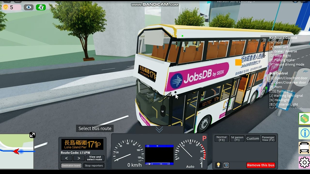 Sunshine Islands VE9034 on 171P with JobsDB repaint (Part 11)