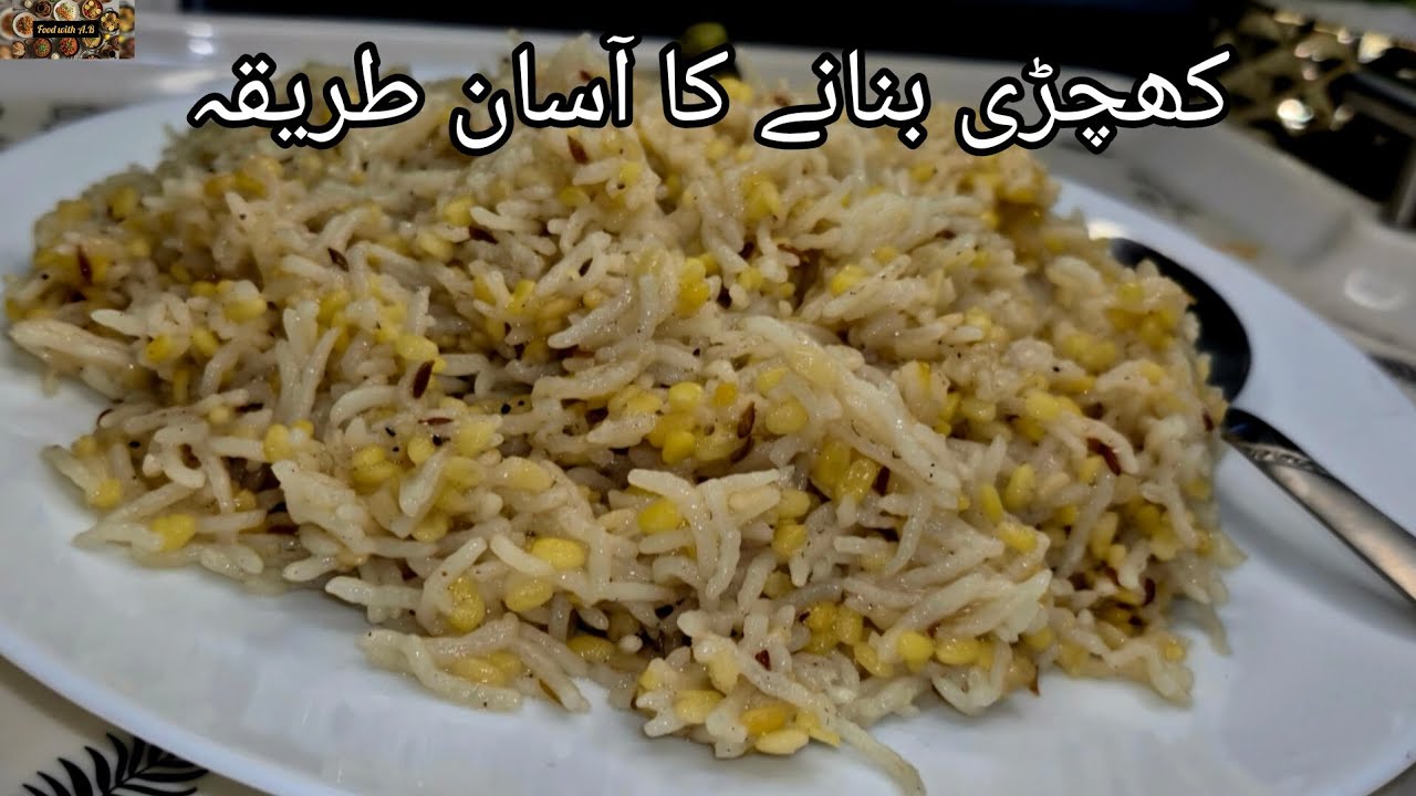 Simple Khichdi Recipe 😋 || #shorts #viral #trending #youtubeshorts 