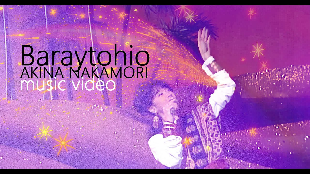 AKINA NAKAMORI - Barahitoyo [ 中森明菜 • 薔薇一夜 ] | Egyptian Wave Visual • Oriental Dream Psychedelic🌹
