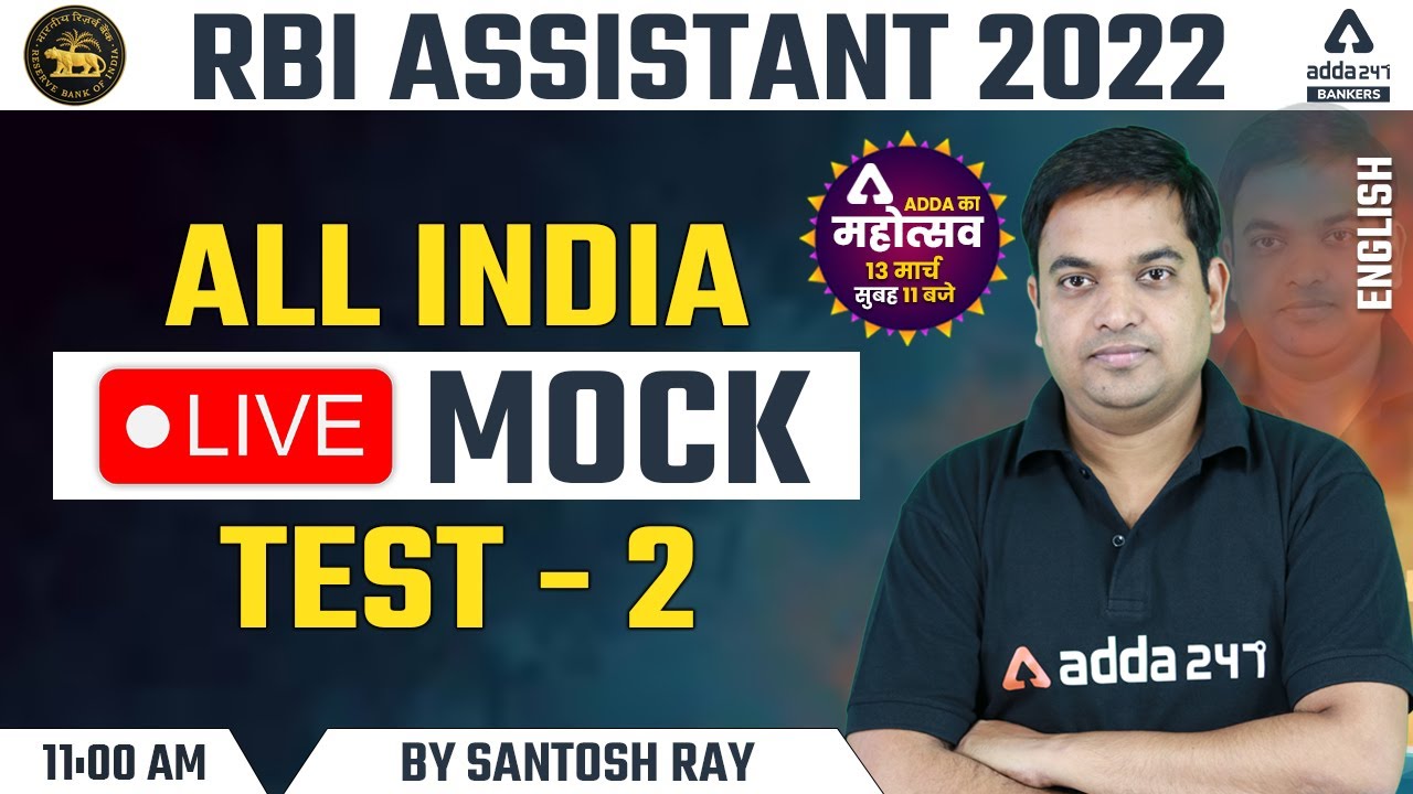 RBI Assistant 2022 | English | ALL INDIA LIVE MOCK TEST #2 By Santosh Ray