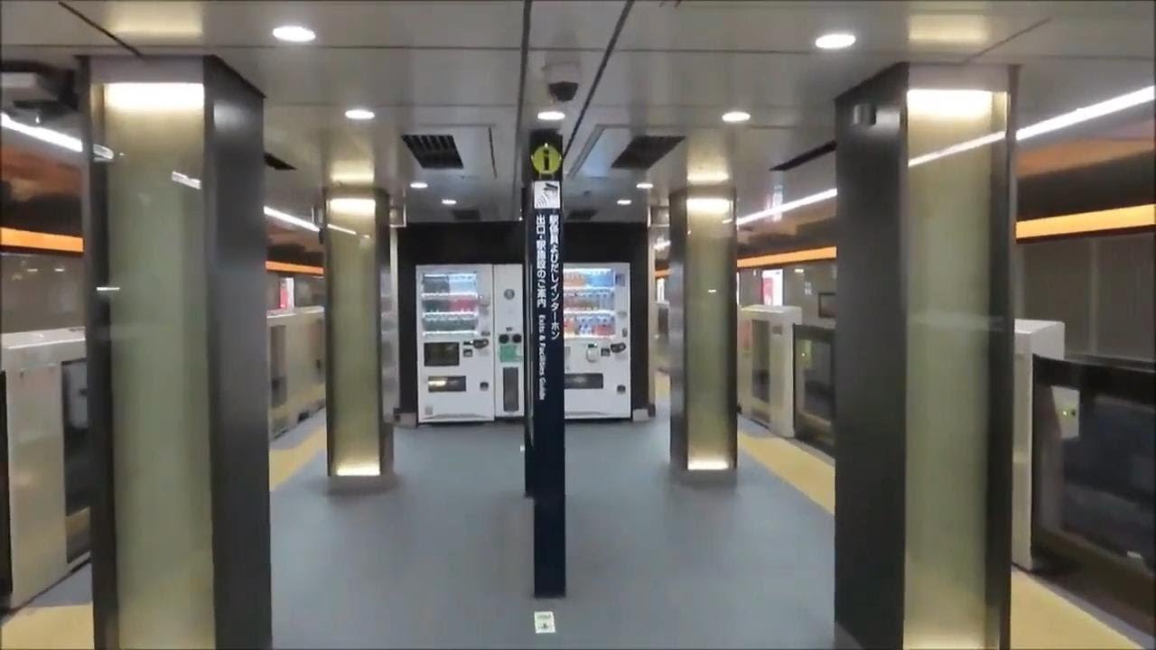 【東京駅】八重洲南口改札から銀座線京橋駅へ（東京ミッドタウン八重洲経由）