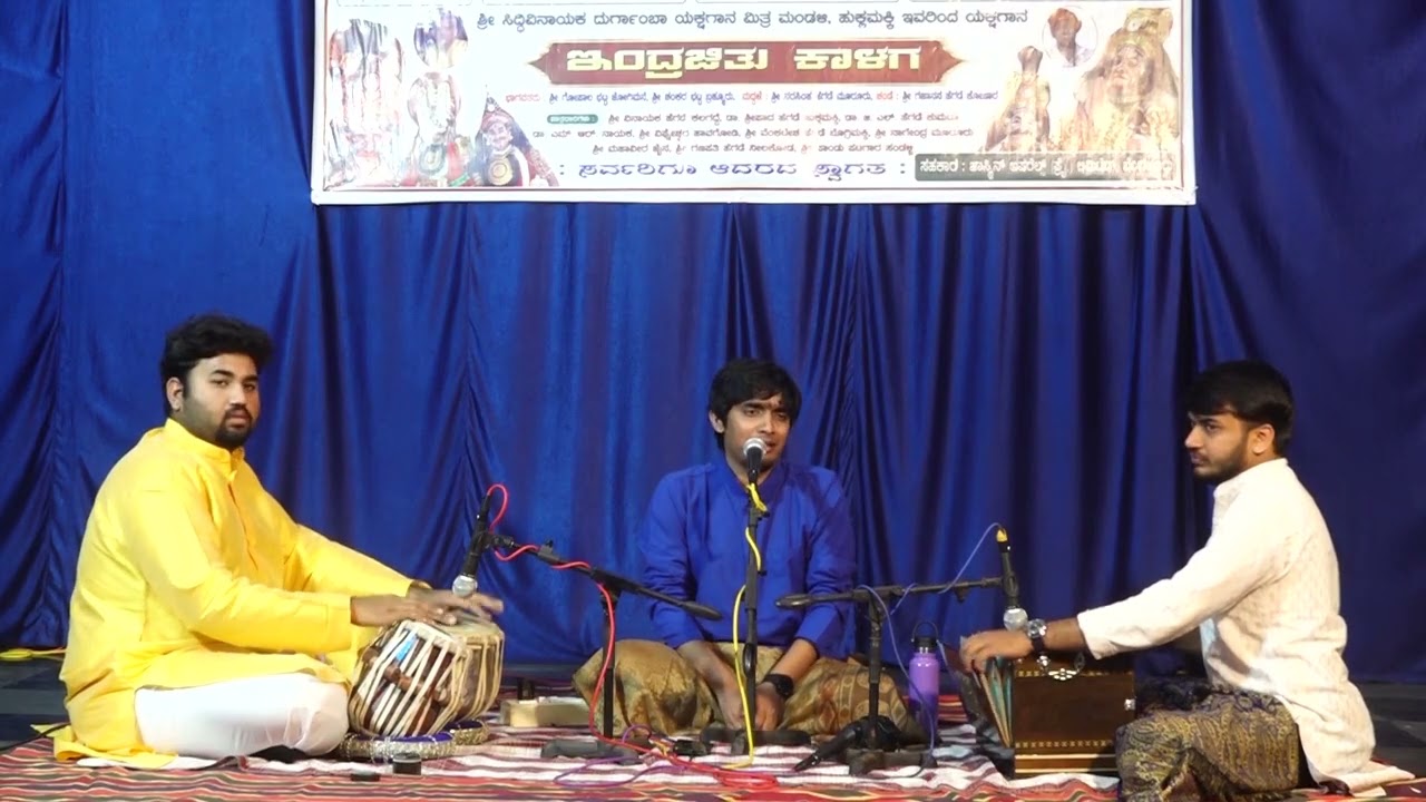 Bayalu Bayalne Bitti | Allama Prabhu Vachana | Raag Charukeshi | Live Concert