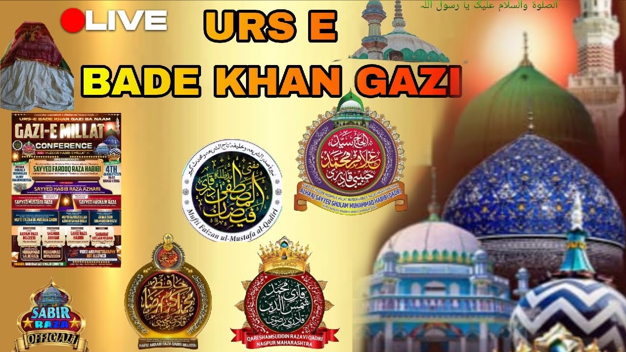 Urs E Bade Khan Gazi