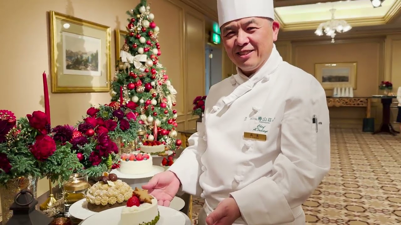 【2025年クリスマス最新】ホテル椿山荘東京 ＜クリスマスケーキ2025＞