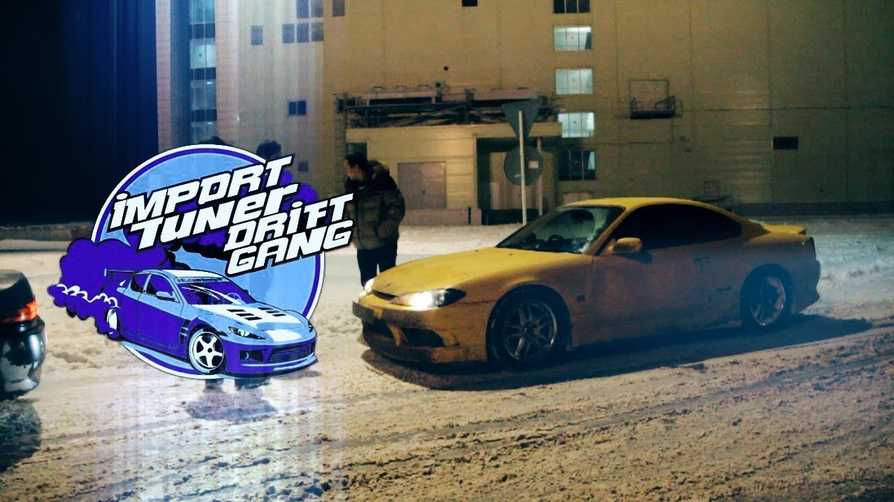 Drift Fun ImportTuner