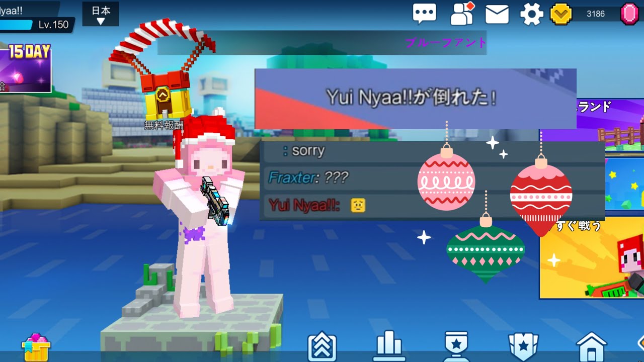 【ピクセルシューティング】ひさびさに寝起き一試合したよぉʕ ◦`꒳´◦ʔ【CopsNRobber】【City Square 】