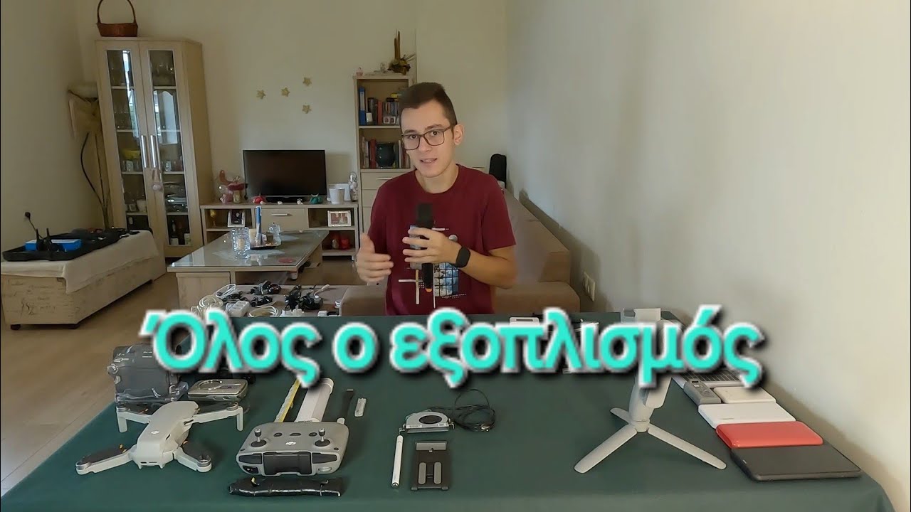 Ολόκληρος ο εξοπλισμός μας   #film #vlog #song #gopro #dji #drone