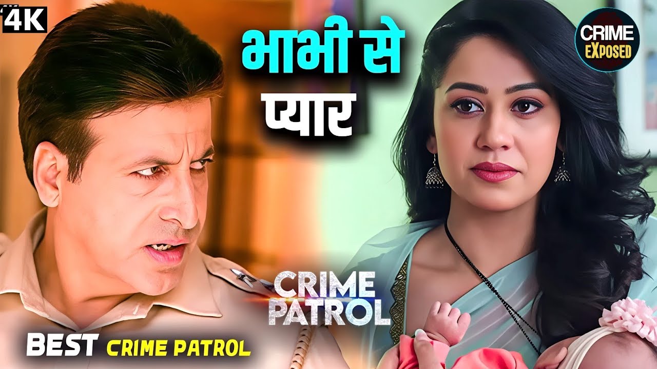 #delhi Crime | Crime Exposed 2025 | Crime Patrol | New Season #truestory