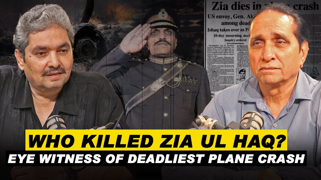 Untold Story of General Zia-ul-Haq | Plane Crash That Changed Pakistan | Jameel Chishti Podcast