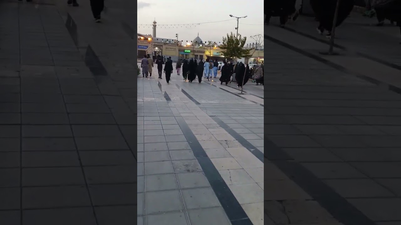 Tehran Holyshrine Abdul Azeem 