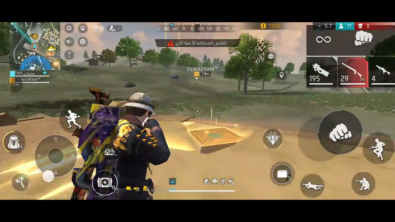 لعبت باتل رويال مع لواعر وشوف شنو طرا 🤨🤨🤨😨😨😨😨😨