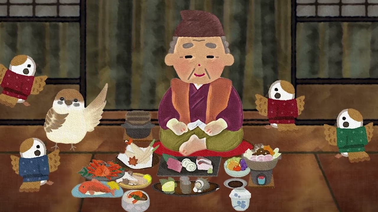 こころに残るおはなし「舌切りすずめ」日本の昔話　青空文庫