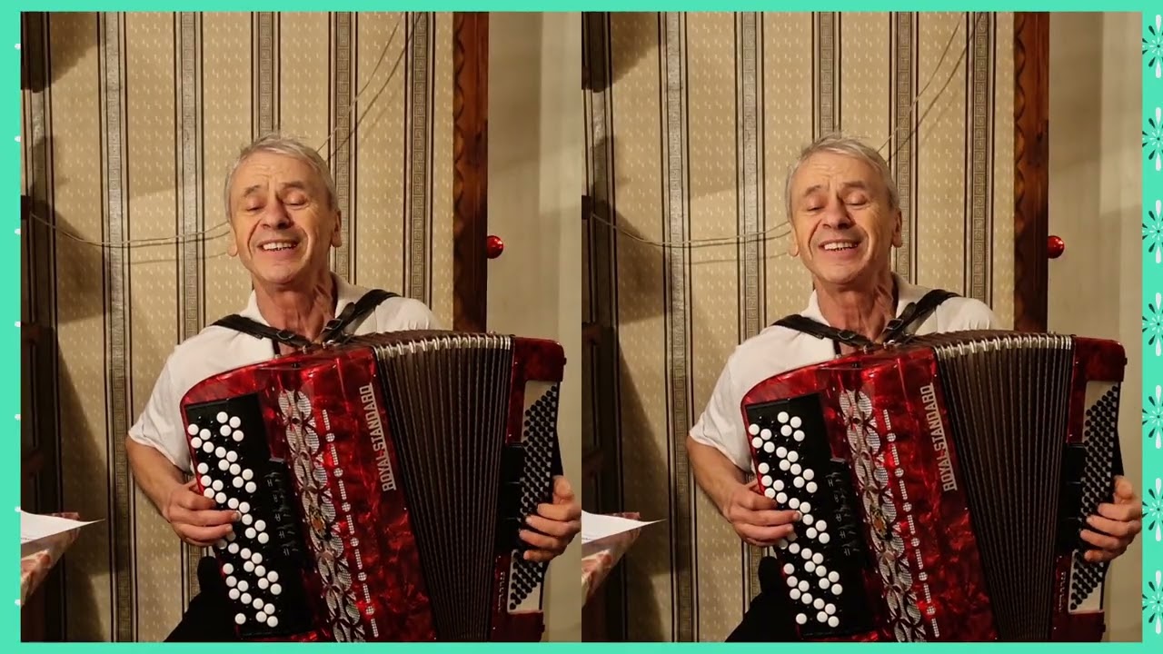 Любовь.Муз.П Сотник.Сл.Г Максимова.