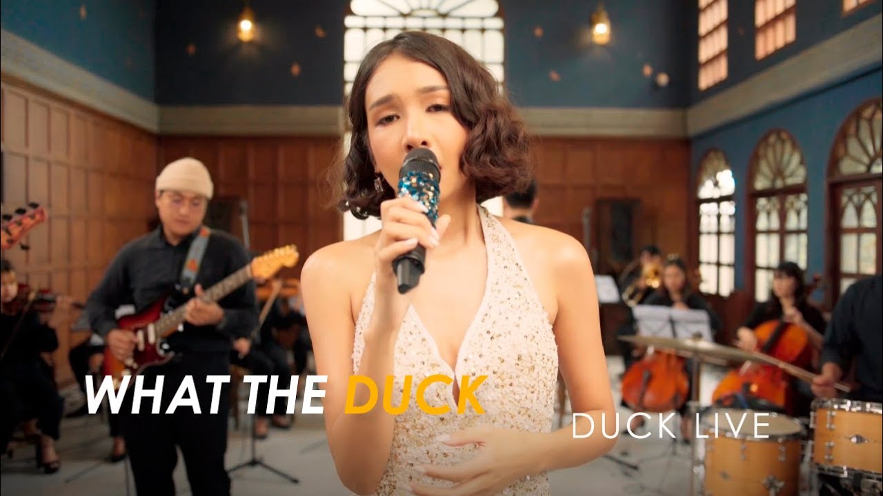 Duck Live 87 - ลงใจ - BOWKYLION