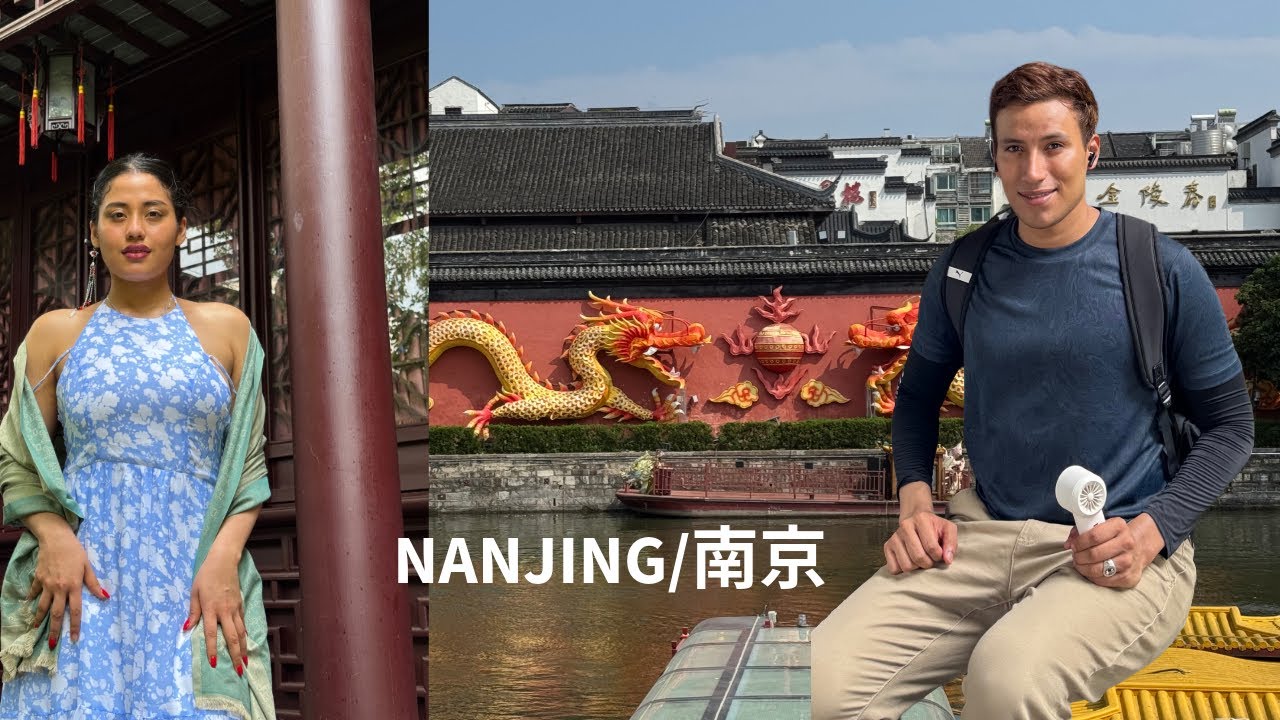 On an adventure in Nanjing China / 南京 🇨🇳 