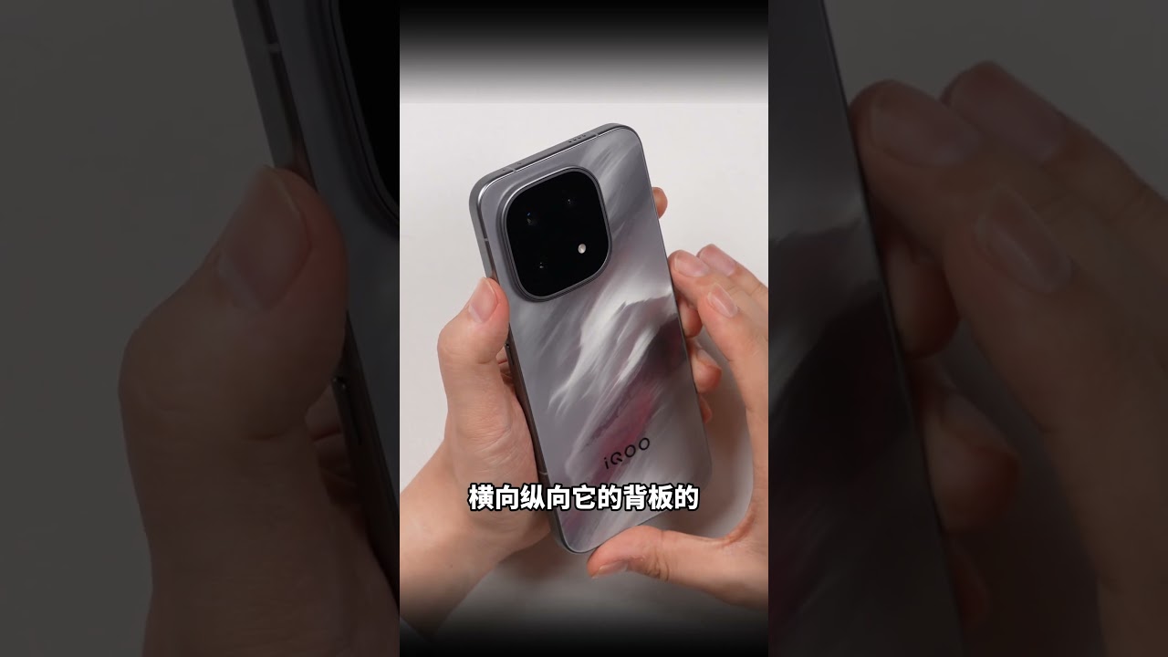 iQOO15首发开箱！不是电竞手机的电竞手机