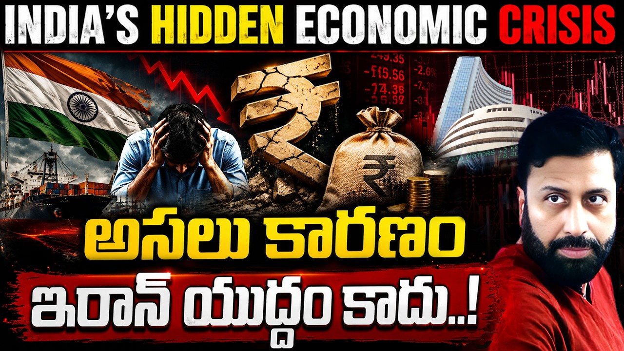 The Secret Villain Behind Rupee Crash & India's Economic Crisis! - Ravi Prakash