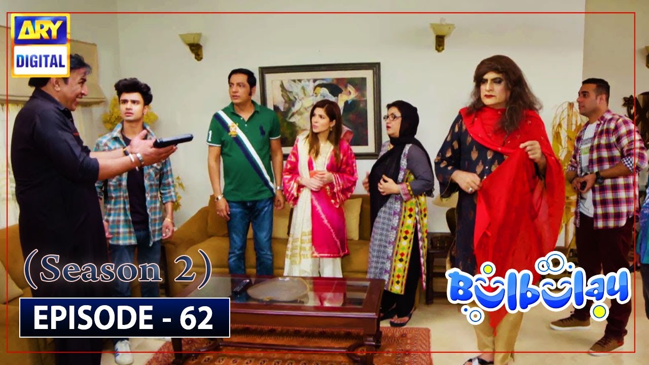 Bulbulay Season 2 Episode 62 | 12th July 2020| ARY Digital Drama