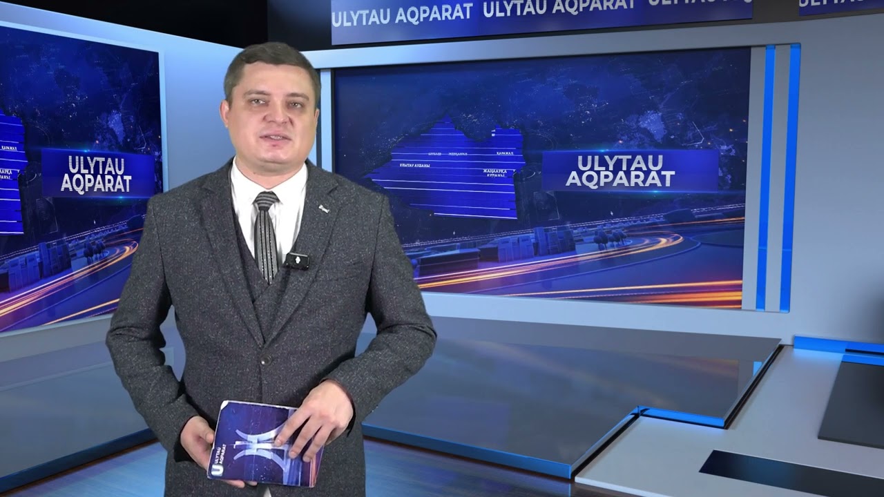 ULYTAU AQPARAT. Дневные новости 31.10.2025