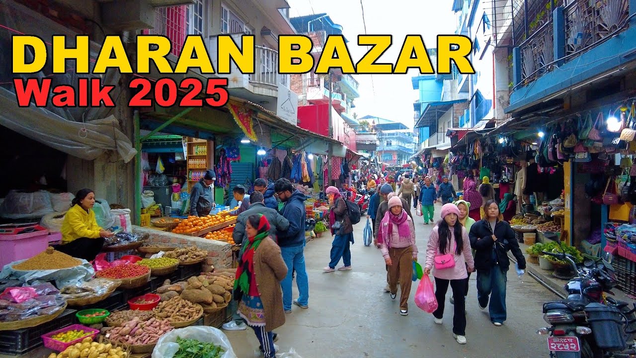 Dharan Bazar, Sunsari Tour 2081 🇳🇵 - 4K Virtual Walk around Market Area 2025
