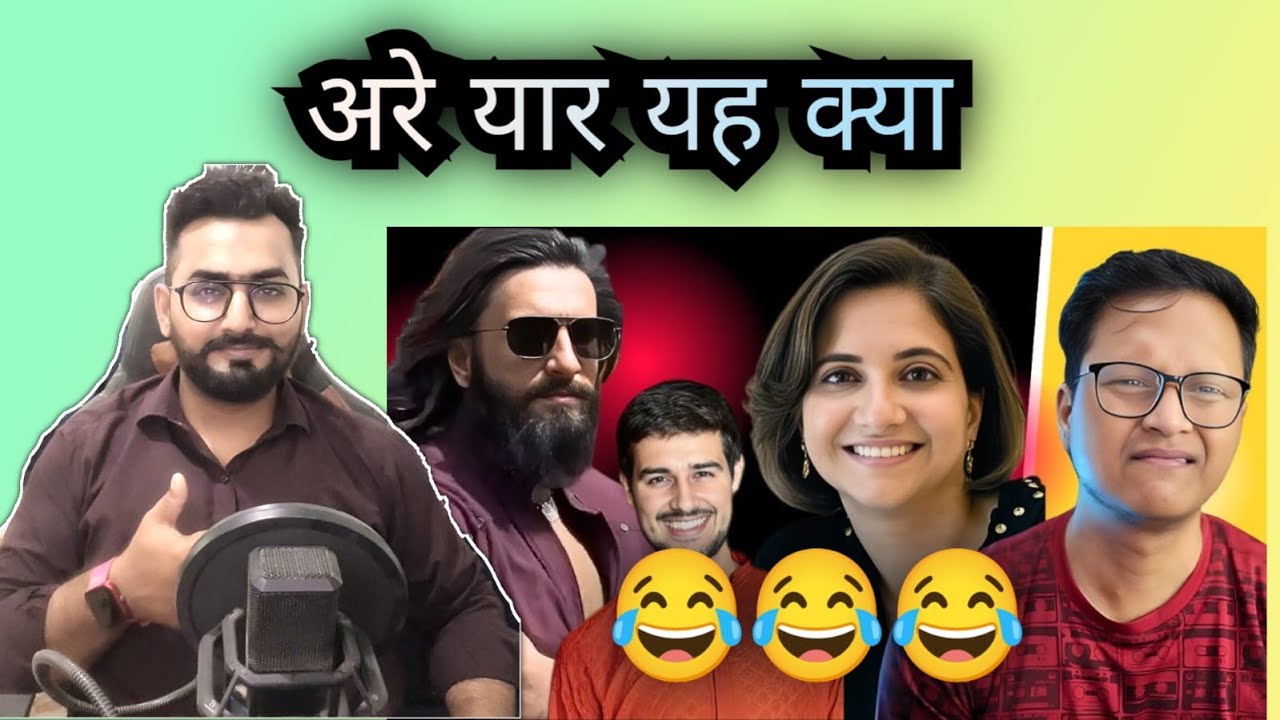 Stop This Propaganda Movie | Samrat Ki Pathshala  #pakistani #reation| HT Reacts