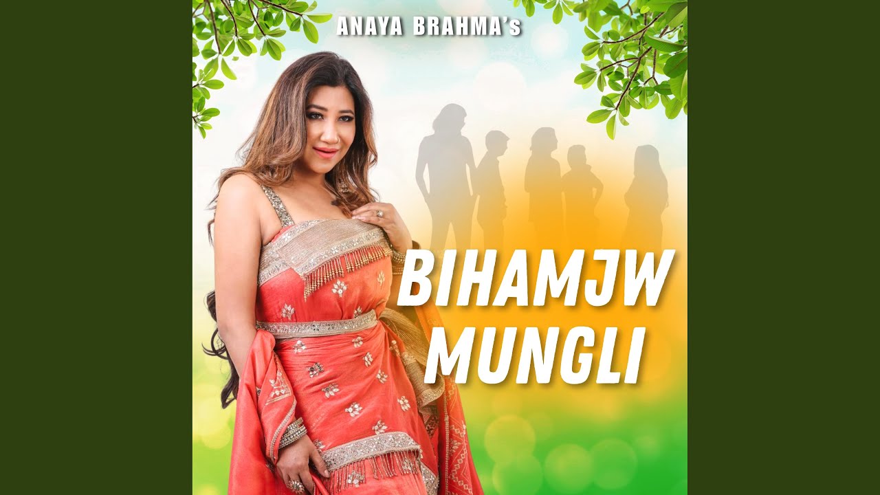 Bihamjw Mungli folk fusion