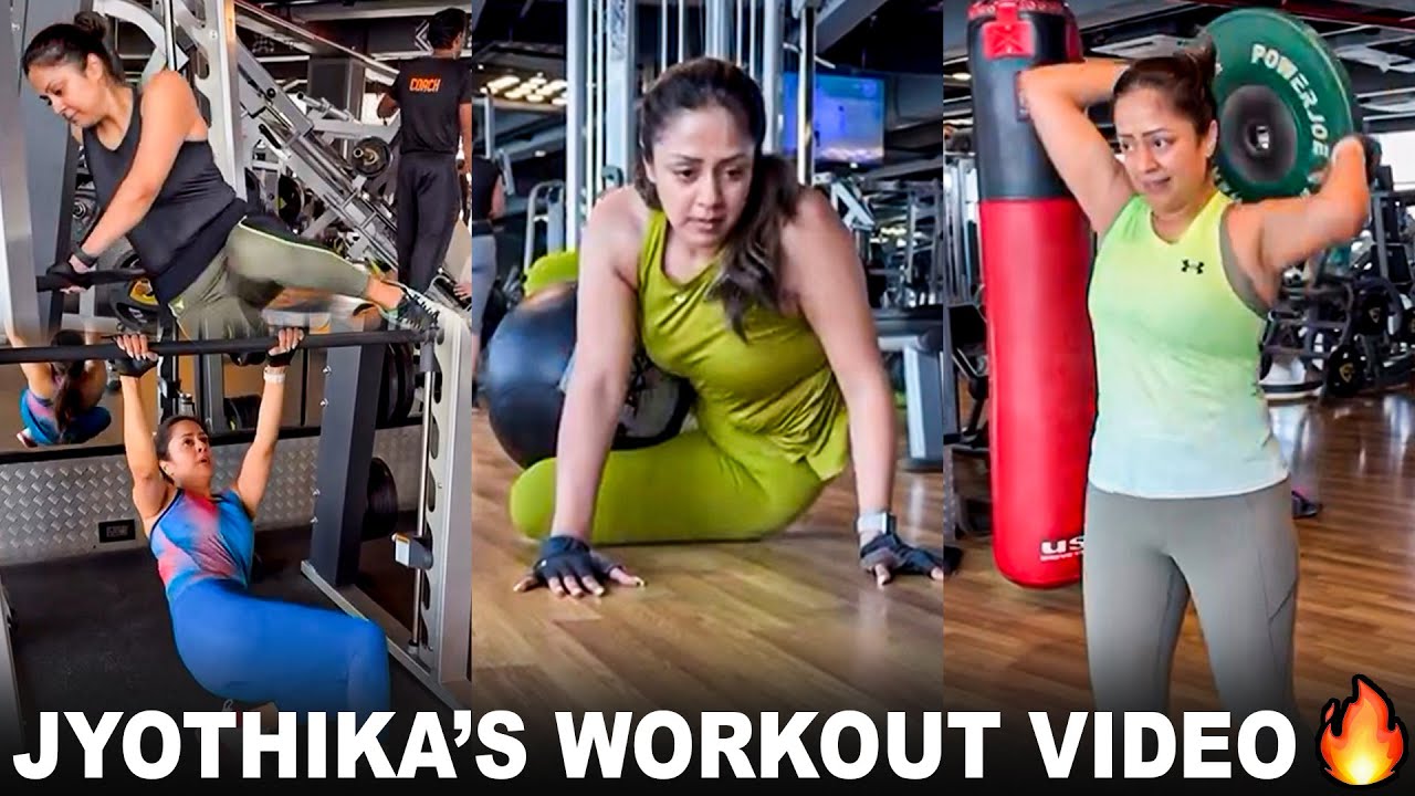 Actress Jyothika Mass Workout Video 🔥- Upcoming Movie | Actor Suriya Wife | Fitness | Gym Life