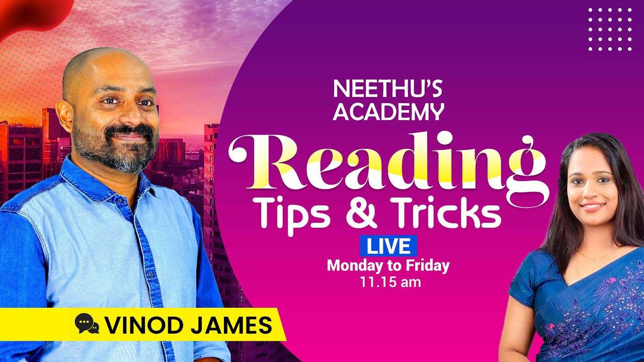 Reading Tips & Tricks