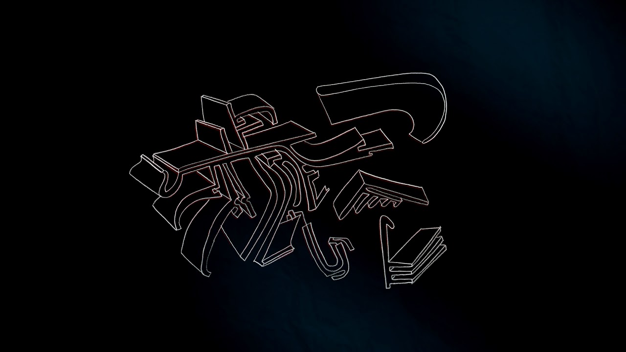 Silent Strike - Endmost (ft EM)