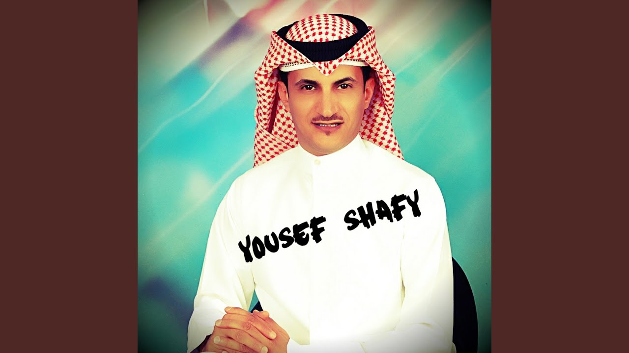 Khalha Aalallah