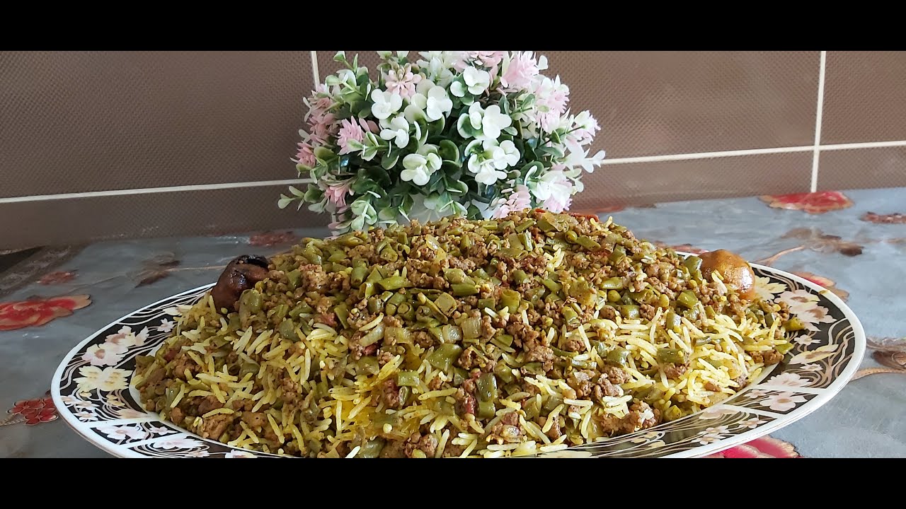 رز اللوبيا الاخضر (تاجينة) اروع مع ام فراسGreen cowpeas rice with side salad