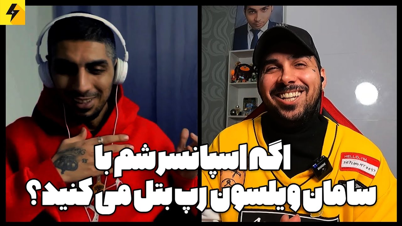 PISHRO x PUTAK | گفتگو پوتک و پیشرو