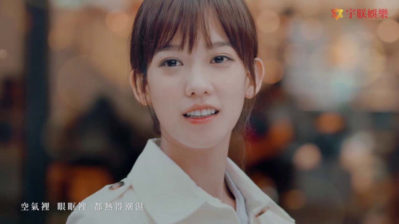 袁惟仁《吉隆坡愛情故事 》Official Music Video