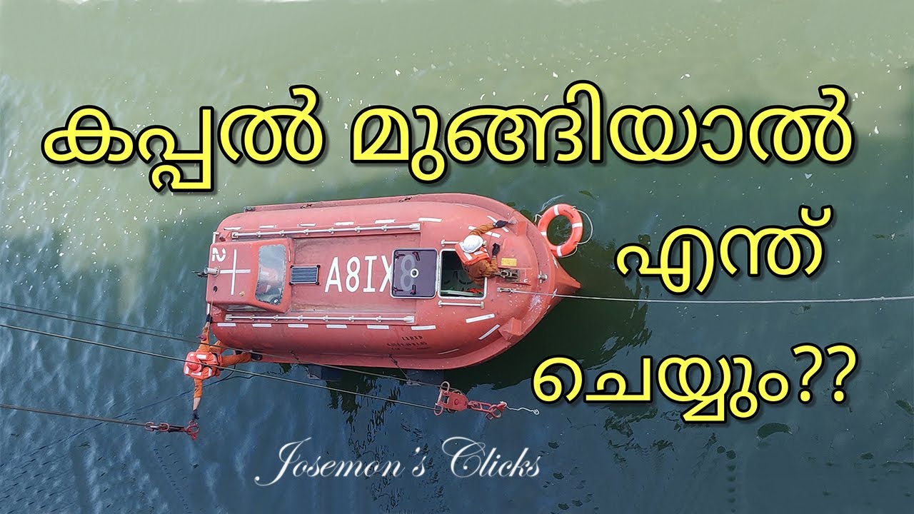 How to Survive during Ship Sinking/ Lifeboat of a Ship explained in Malayalam #Ep45