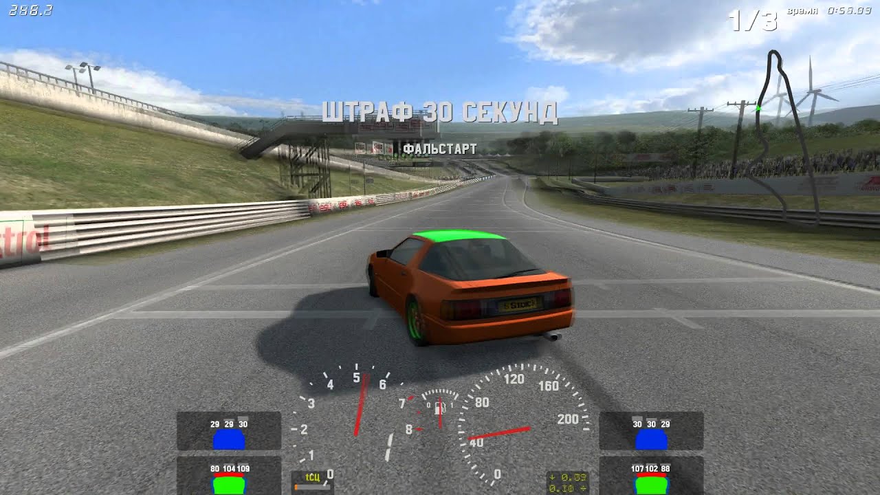 Настройка машины(XRG)для дрифта в Live For Speed