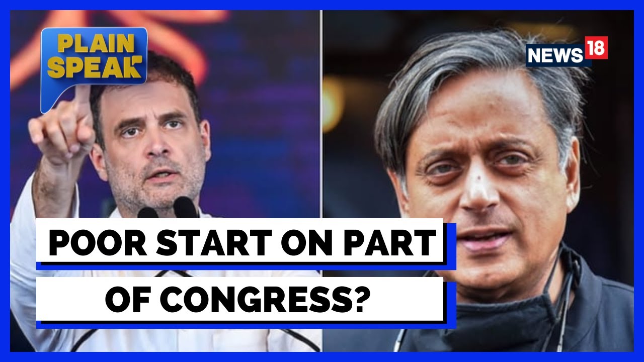 Congress President Polls | A poor Start On Part of Congress? | Mallikarjun Kharge Vs Shashi Tharoor