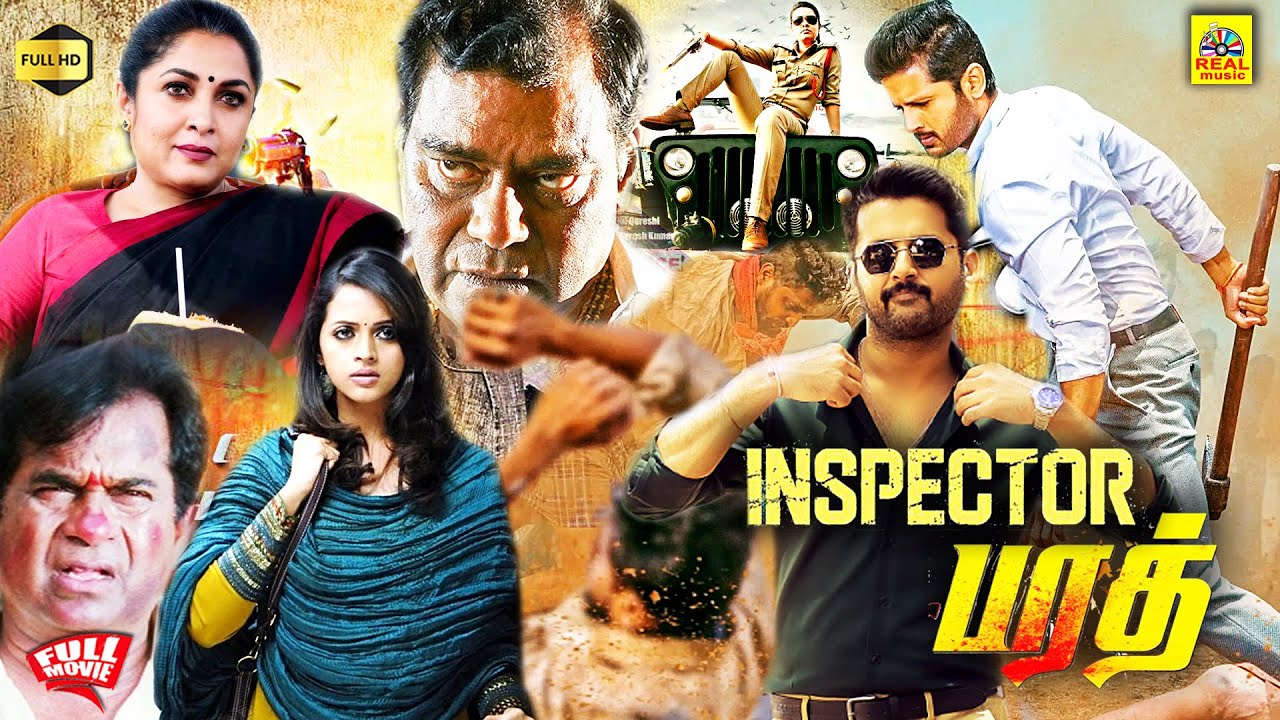 Inspector Bharath ( Hero ) Tamil Dubbed Full Movie | Nithiin | Bhavana | Ramya Krishna | Mani Sharma