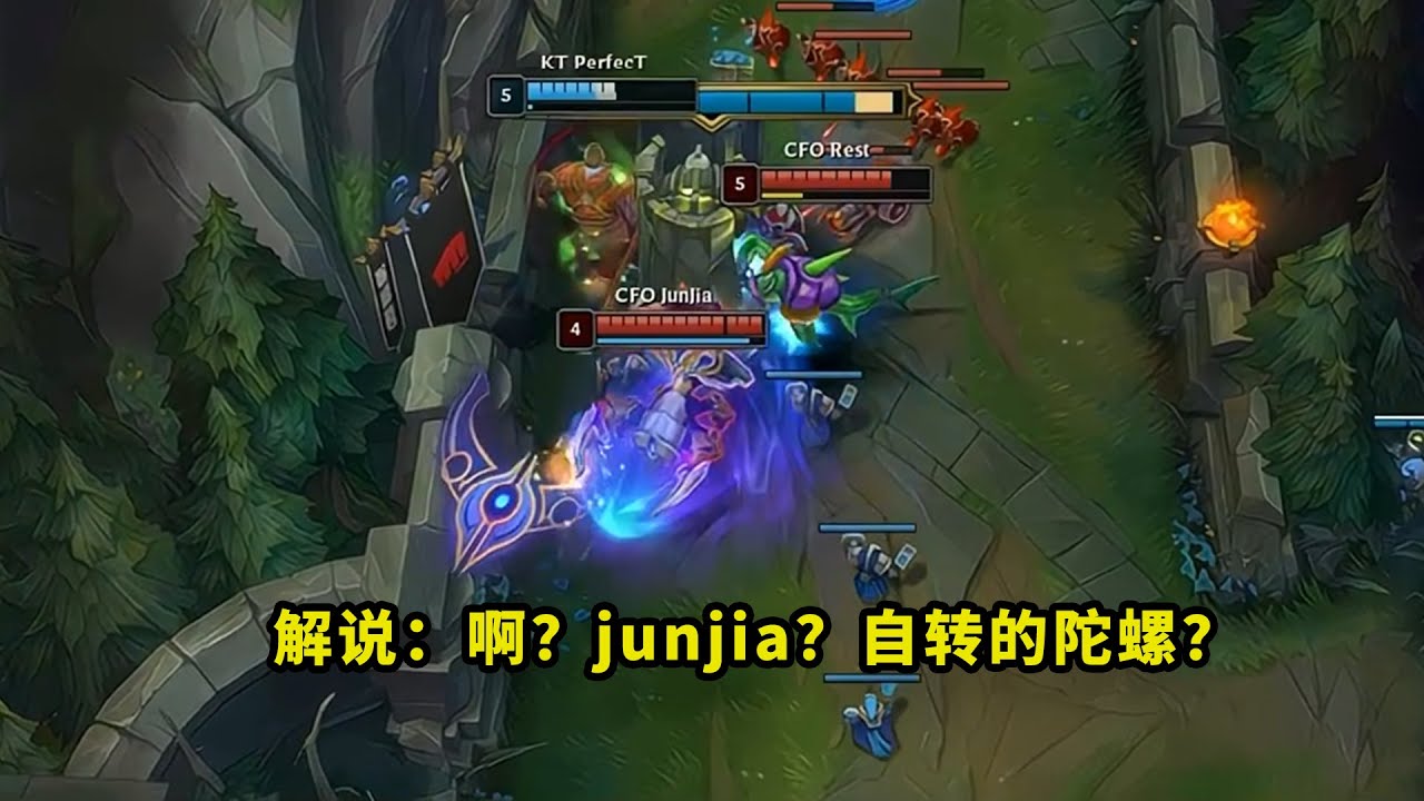 今天比赛，junjia蝎子把多少人看笑了？开着E在塔下转圈，看得解说都绷不住了
