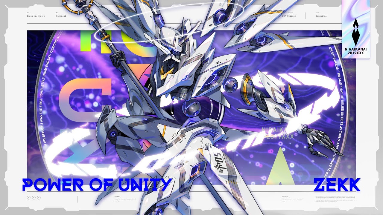 Zekk - POWER OF UNITY [from maimai でらっくす / Official MV]