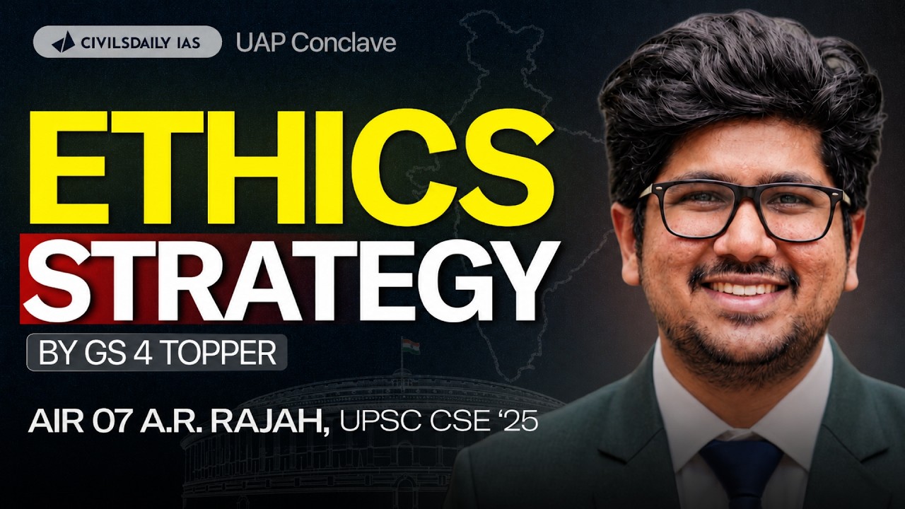 How AIR 07 Scored 138 in UPSC Ethics | 7-Step GS-4 Strategy Revealed