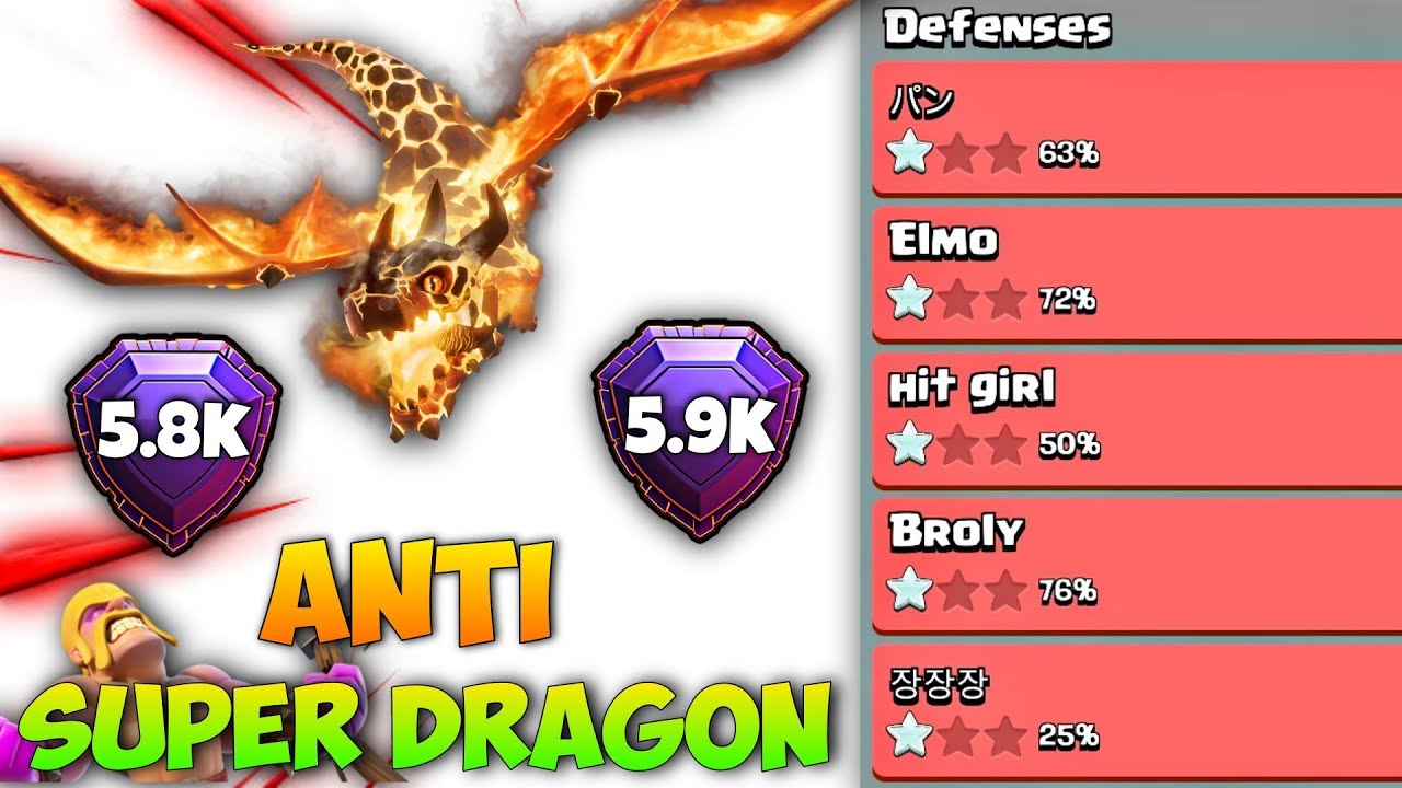 Anti Super Dragon Pushing Base with Link th14 | Best LEGEND league Base Anti Super Dragon 2022 Th14