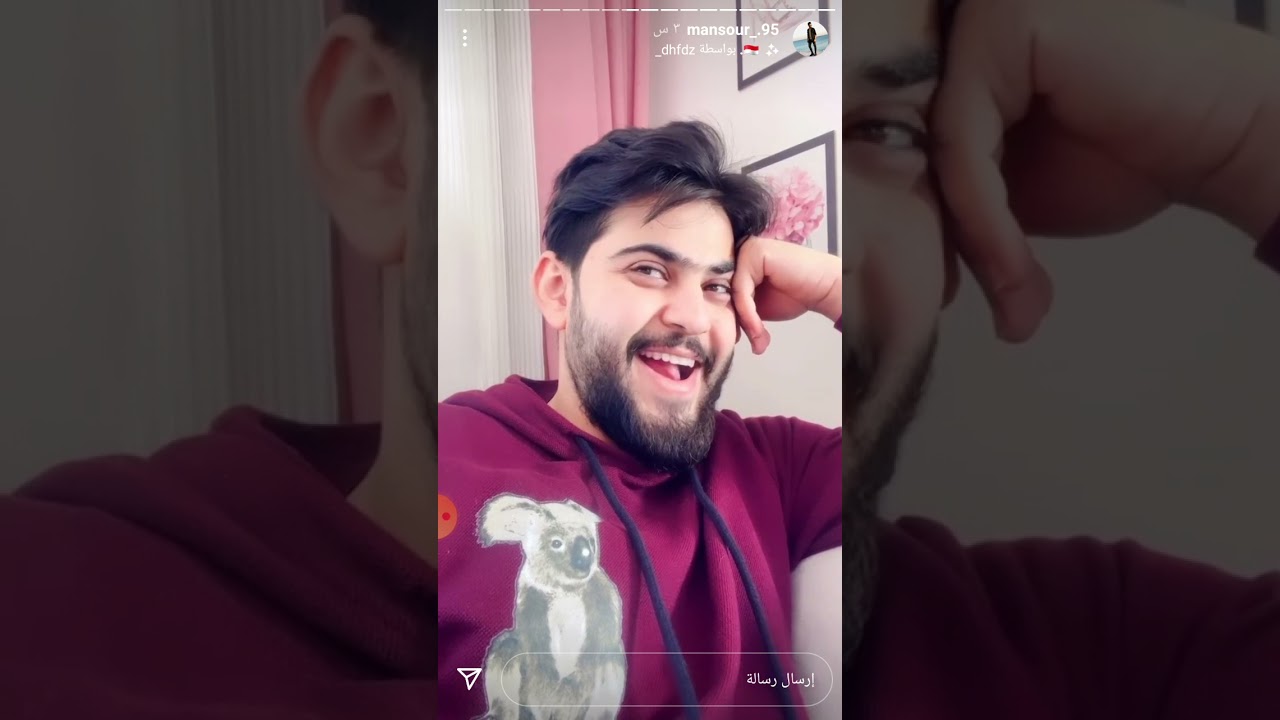 ستوري منصور مبارك جاب هديه ال زينب 😂🥰