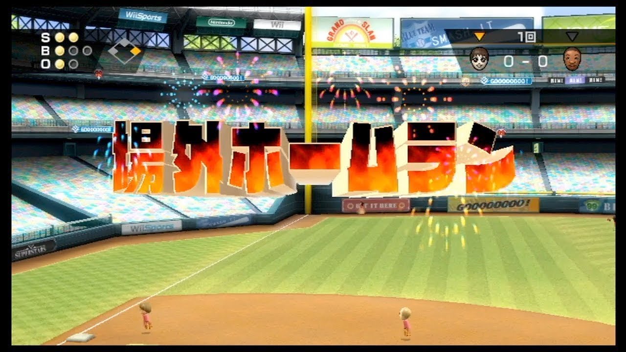神プレイ連発　wii　スポーツ　野球