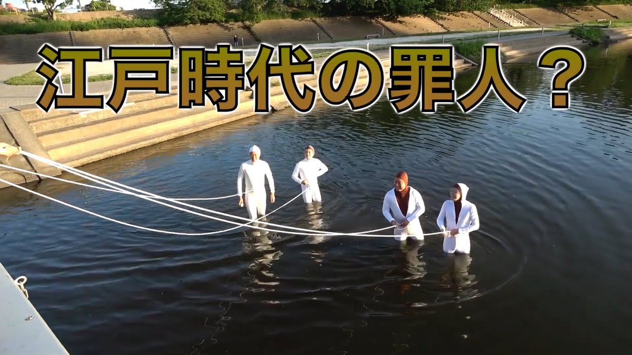 【博識】虫眼鏡の高度なツッコミ集【東海オンエア】