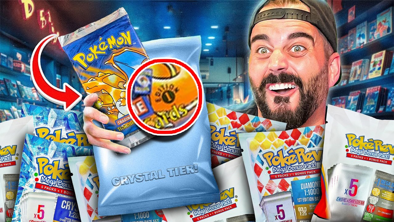 Как это могло произойти?! Открытие алмазных наборов PokeRev