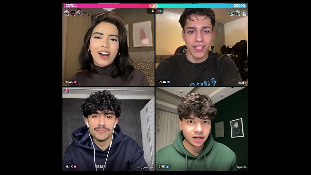 هيام كيست رباعي مع ينال الخياط وحسن الشمري وحيدر الرباعي المرح بث 3/12